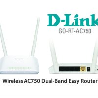 Wi-Fi Рутер D-LINK Wireless AC 750 Dual-Band Easy Router , снимка 1 - Рутери - 42909242
