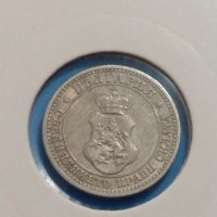 Монета 5 стотинки 1913 година период - Цар Фердинанд първи Български - 18328, снимка 6 - Нумизматика и бонистика - 31062742