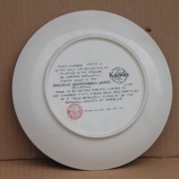 Порцеланова чиния Лимитирана серия , снимка 4 - Чинии - 37255231