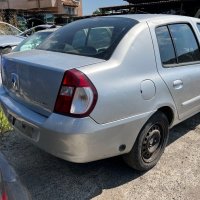 Renault Symbol 1.4 I на части, снимка 3 - Автомобили и джипове - 37792915