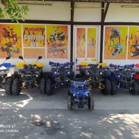 АТВ 2021, снимка 4 - Мотоциклети и мототехника - 34227783
