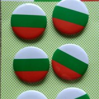 Значки България , снимка 1 - Колекции - 39810839