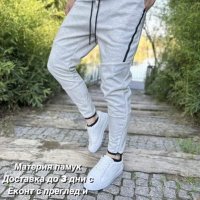 Мъжко долнище Nike Реплика ААА+, снимка 1 - Спортни дрехи, екипи - 44208857