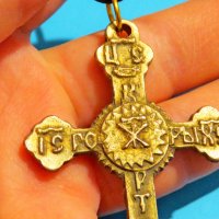 кръст, Старинен Руски православен бронзов георгиевски кръст с вързанка - съхранете част от историята, снимка 3 - Антикварни и старинни предмети - 36906473