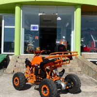 MaxMotors Falcon SPORT Eлектрическо ATV 1500W Orange, снимка 3 - Мотоциклети и мототехника - 42256176