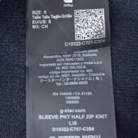 G-STAR RAW оригинално горнище S памук Sleeve Pocket Half Zip Pullover, снимка 7 - Пуловери - 40019701