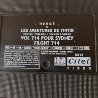стари френски видеокасети TINTIN, снимка 5 - Анимации - 29947458