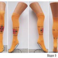3/4 чорапи с фолклорни мотиви 702, снимка 1 - Дамски чорапи - 42268960