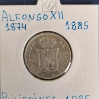 Монета Испански Филипини - 1 Песета 1885 г. Крал Алфонсо XII - Сребро, снимка 1 - Нумизматика и бонистика - 31664950