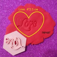 LOVE надпис печат щампа за сладки бисквитки тесто пластмасов, снимка 1 - Форми - 26185015