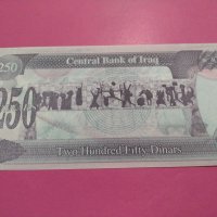 Банкнота Ирак-16201, снимка 4 - Нумизматика и бонистика - 30599649