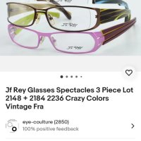 JF REY - очила за рамки , снимка 12 - Слънчеви и диоптрични очила - 42163867