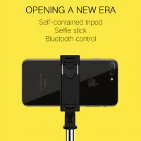 Уникален Селфи Стик 3 в 1 Трипод Bluetooth Selfie Stick НАЛИЧНО!!!, снимка 10 - Селфи стикове, аксесоари - 31976437