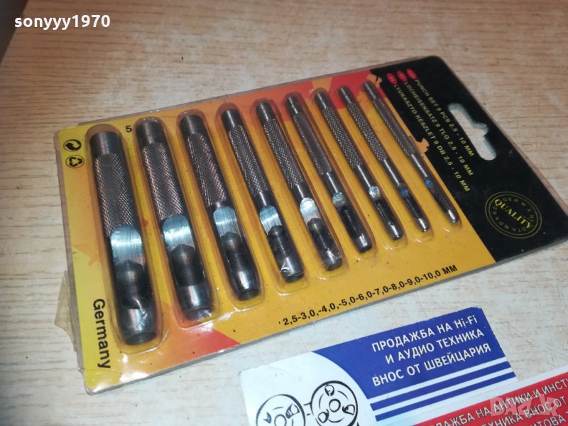 ЗАМБИ GERMANY  9БР 2010201119, снимка 1