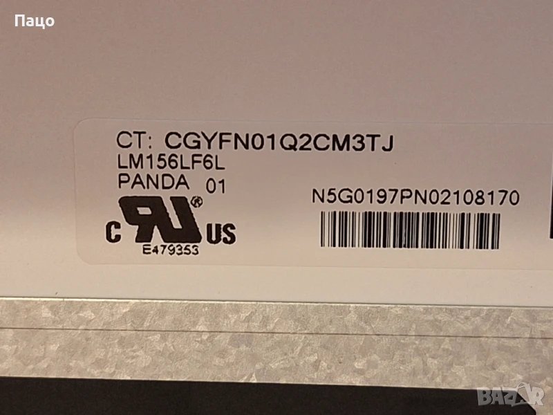 15.6 LM156LF6L    /IPS  /FHD (1920x1080), снимка 1