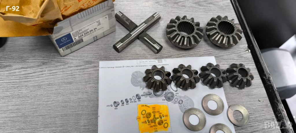 A6683500026**NEU**MERCEDES-BENZ**ПЛАНЕТИ+САТЕЛИТИ,Ремонтен комплект, диференциал G460,G461,G463,G464, снимка 1