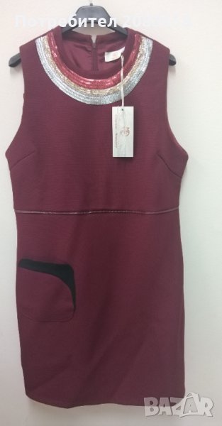 малък каприз за всяка жена, снимка 1