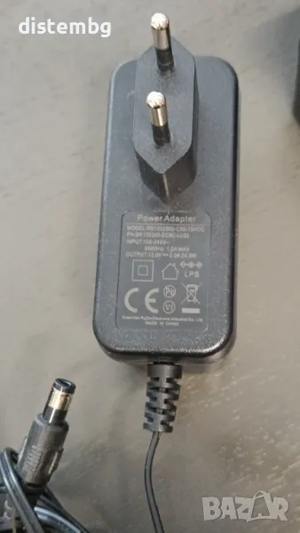 Зарядно устройство  Ryder RD1202000, снимка 1