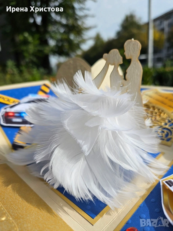 Кутия - изненада за сватба. Плик за пари, снимка 1