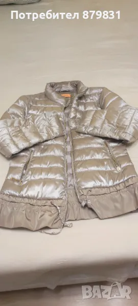 Пролетно яке, снимка 1