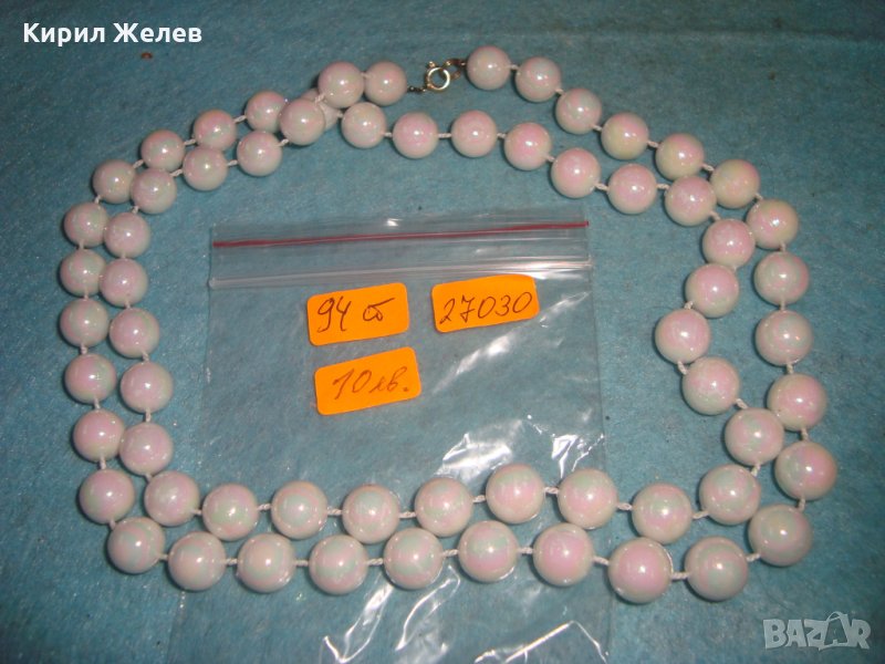 АРТ ДЕКО СТИЛ КОЛИЕ ПЕРЛЕН ТИП МНОГО ЛЪСКАВО и КРАСИВО 27030, снимка 1