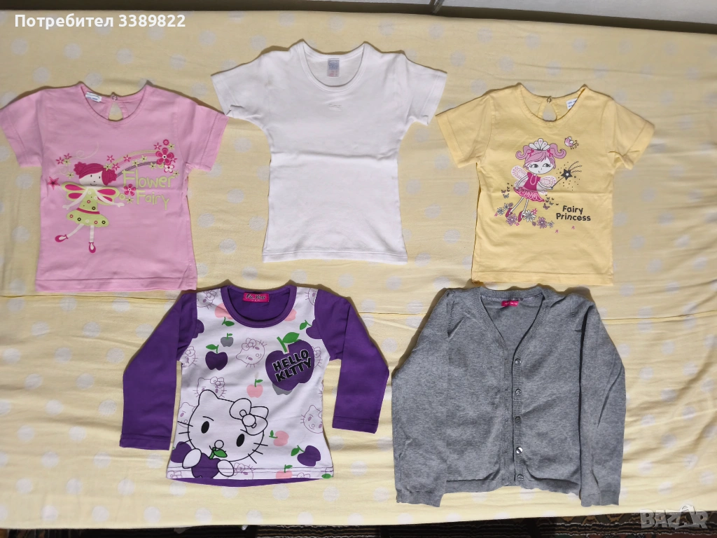 Бебешки дрехи, снимка 1