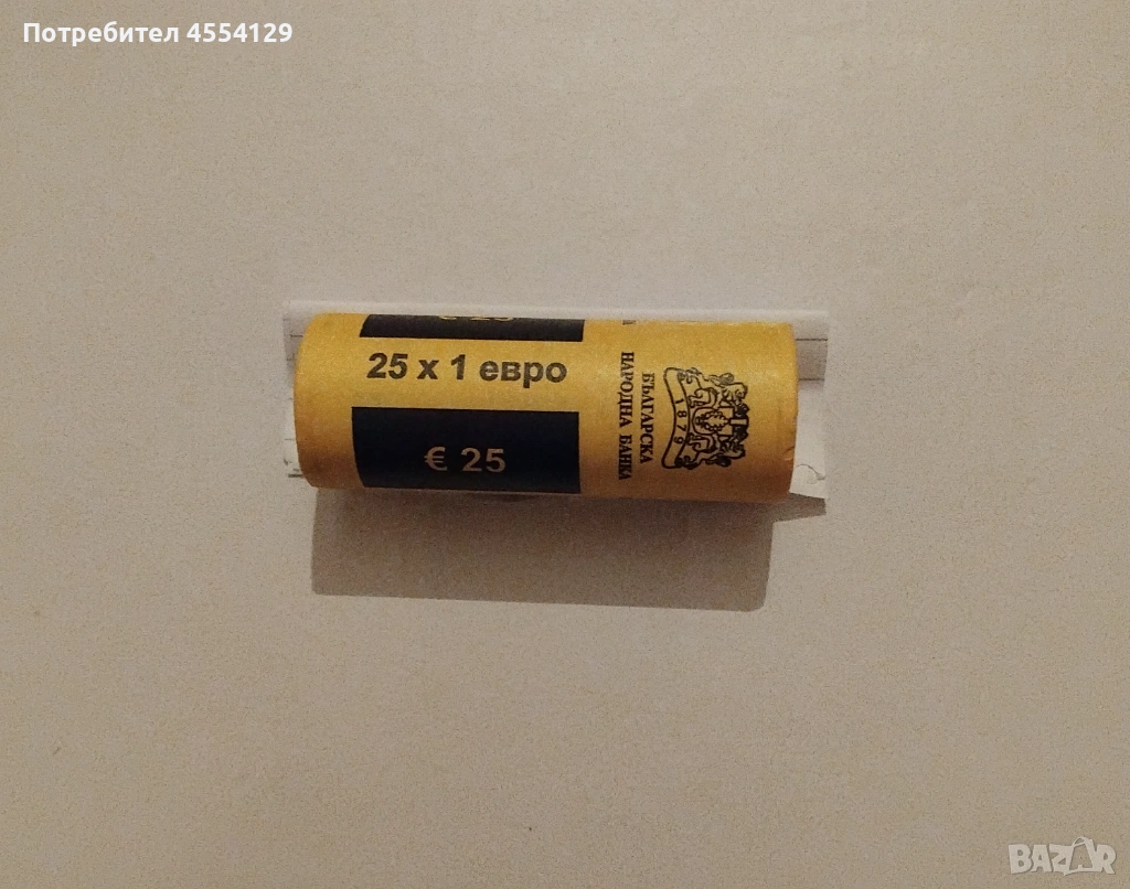 Банков фишек БНБ, снимка 1