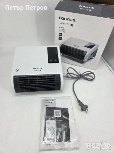 Taurus, Alpatec RCMB231 Керамичен нагревател, стенен/стоящ, 2000W, снимка 1
