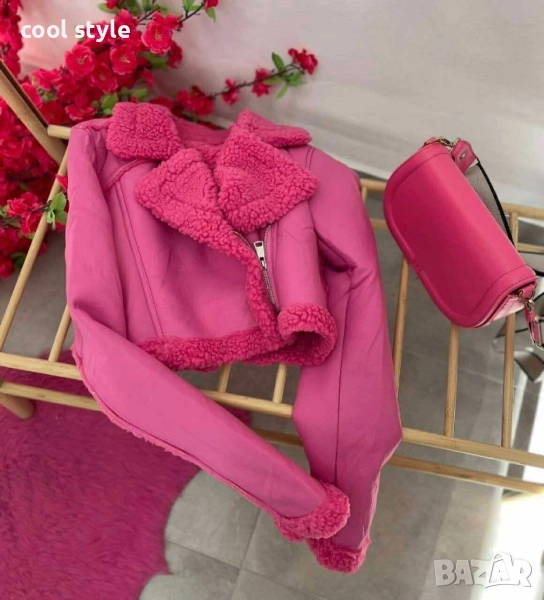 Дамско яке , снимка 1