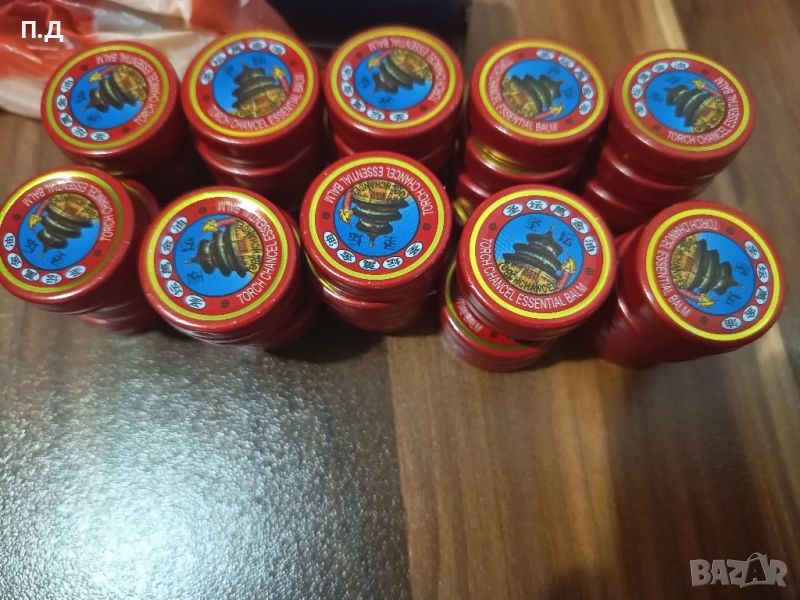 ВИЕТНАМСКО ЧУДО, снимка 1