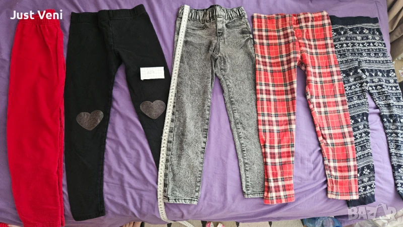 Лот панталони , снимка 1