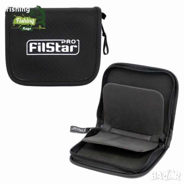 Класьор за блесни и воблери Filstar 2 размер, снимка 1