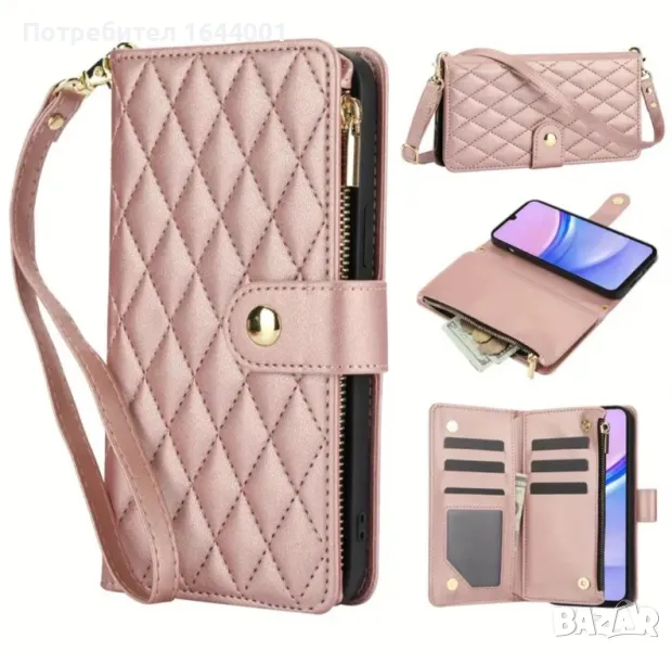 Кейс портфейл чанта , снимка 1