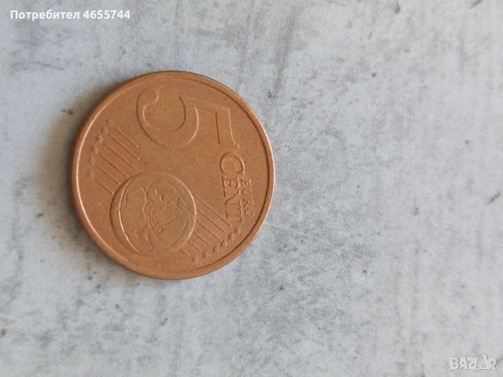 5 евро цента, снимка 1