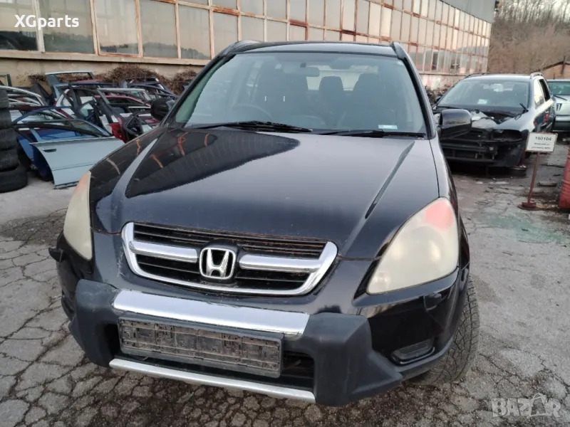 Honda CR-V II 2.0i 150 к.с. на части, снимка 1