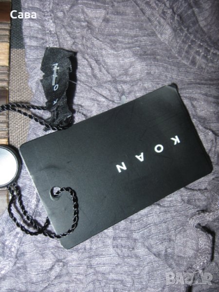 Рокля KOAN, снимка 1