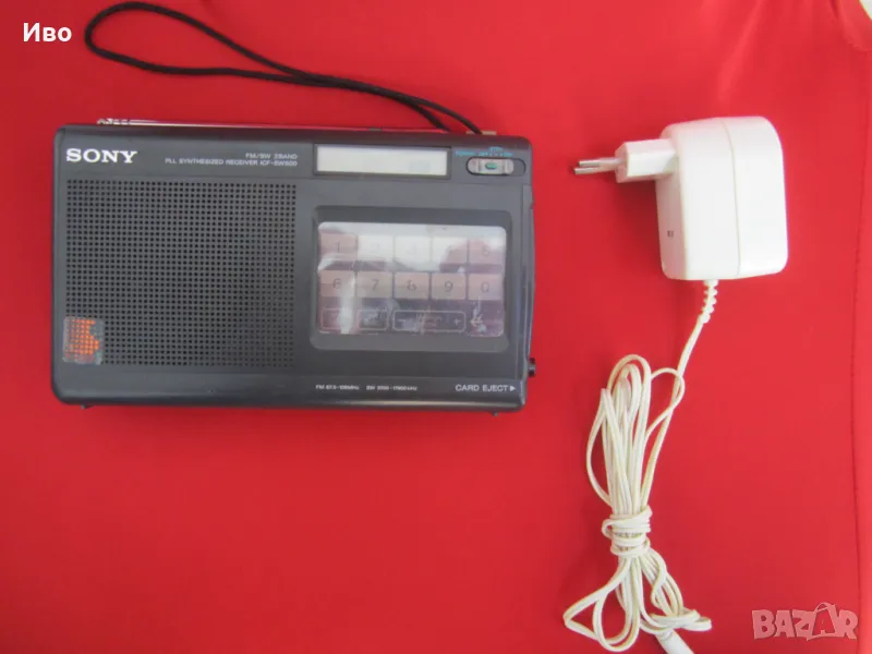 Sony антично Радио ICF-SW800 с 4 карти , снимка 1