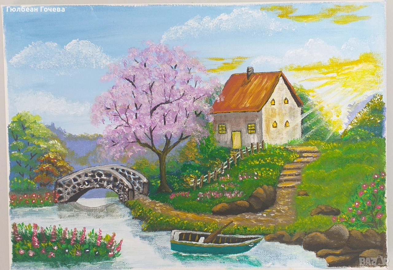 "Пролетен изгрев", снимка 1