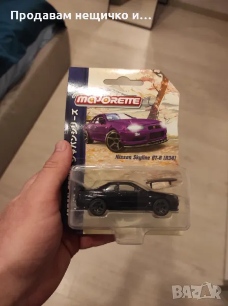 Количка на Majorette , снимка 1