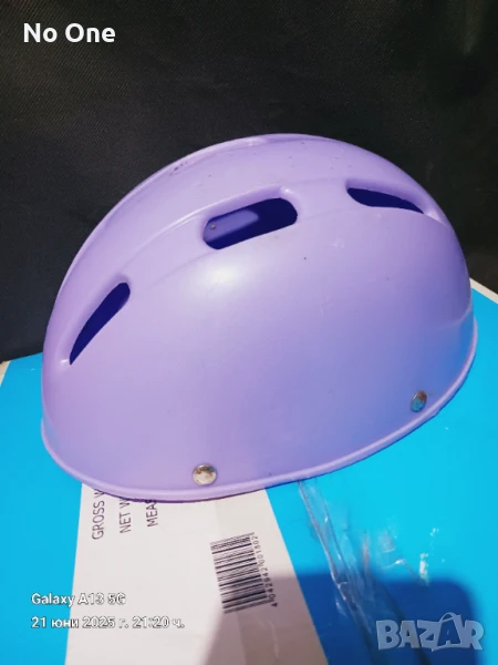 Продавам каска за ролери , снимка 1