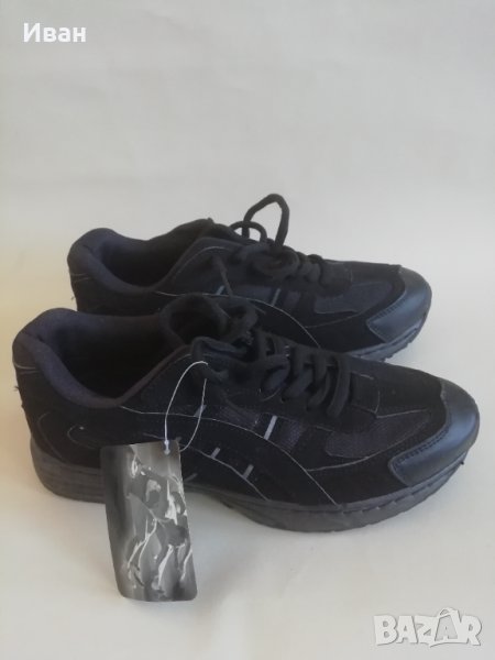 Маратонки Aierlu, номер 41 - напълно нови - само по телефон!, снимка 1