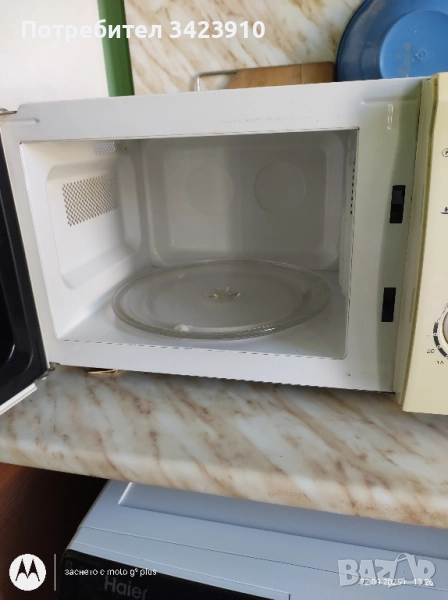 продавам микровълнова фурна на части , снимка 1