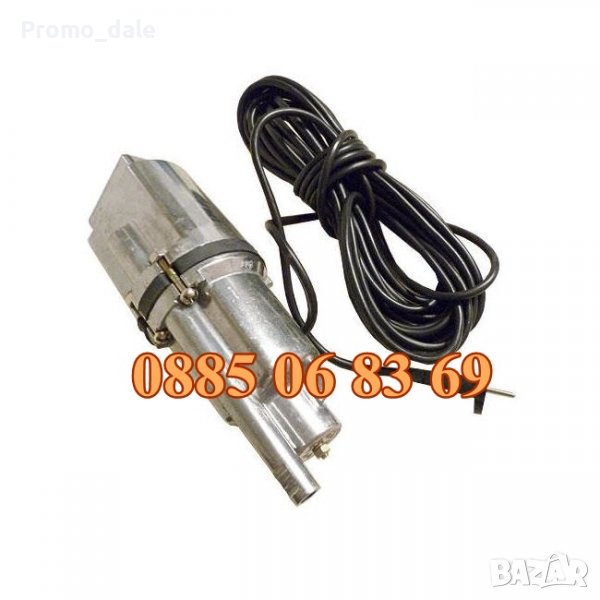 Потопяема водна помпа /бибо/ 280W или 600W 1200л/час., снимка 1