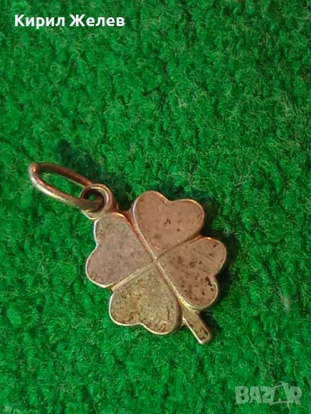 ЧЕТИРИЛИСТНА ДЕТЕЛИНА СТАР СРЕБЪРЕН ПЕНДАНТ МАРКИРАНО СРЕБРО ВИСОКА ПРОБА МАЙСТОРСКО БИЖУ 71081, снимка 1