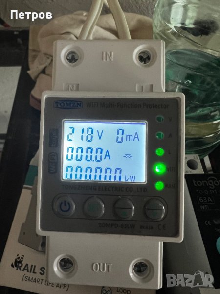 TOMZN 63A WIFI Smart Energy Meter, снимка 1