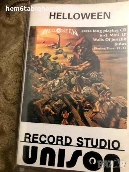 Рядка касетка! HELLOWEEN - Helloween + Walls of Jericho + Judas, снимка 1
