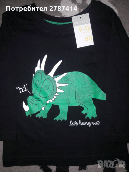 Блузи Primark, снимка 1