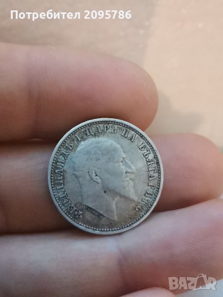 1 лев 1910г Ч44, снимка 1