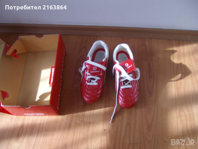 Детски обувки за Футбол, снимка 1