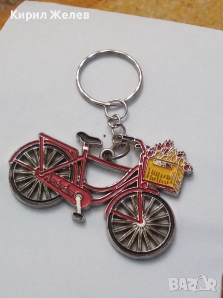 Ключодържател 52389, снимка 1